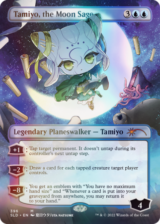 Full-of-Foils Bundle