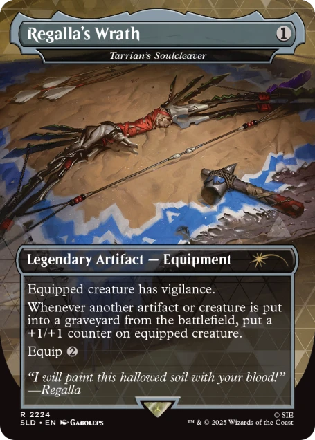 Non-Foil Trophy Bundle