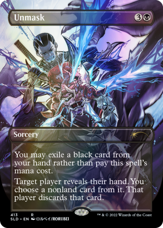 盲従　シークレットレイヤー　英語　foil 盲従 シークレットレイヤー 英語 foil Secret Lair』の概要