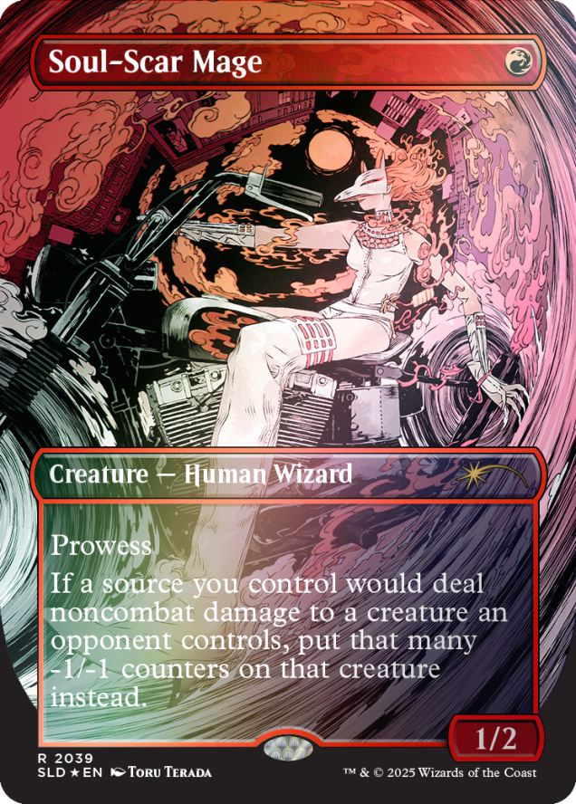 vroooOOOMMMMMM! Foil Edition