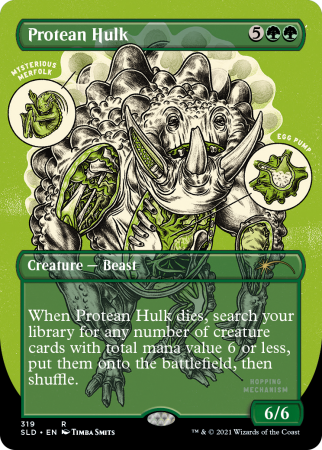 Ferocious Foil Bundle
