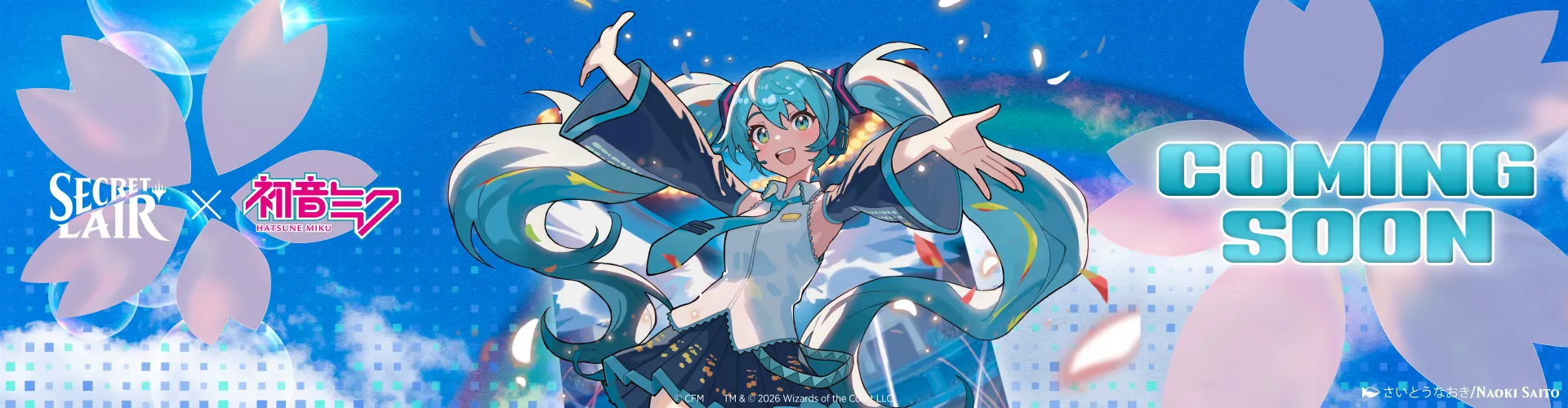 Secret Lair Commander Deck: Hatsune Miku
