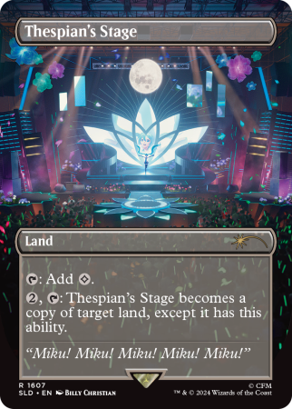 Box/デッキ/パック MTG 2024 The Stage with Foils Bundle The Stage with Foils Bundle | Secret Lair