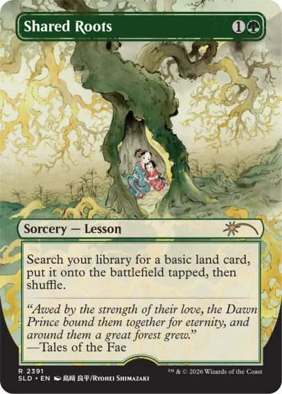 Return to Mystical Archive | Secret Lair store