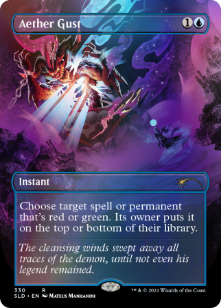 Foil Second Secretversary Bundle