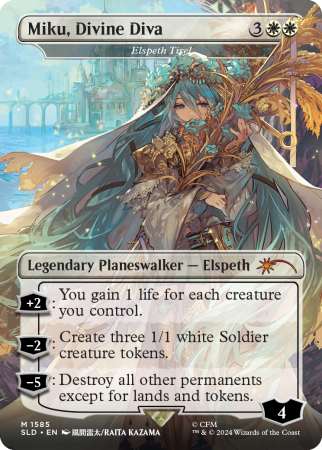 Amazon.com: Magic the Gathering Secret Lair X Hatsune Miku