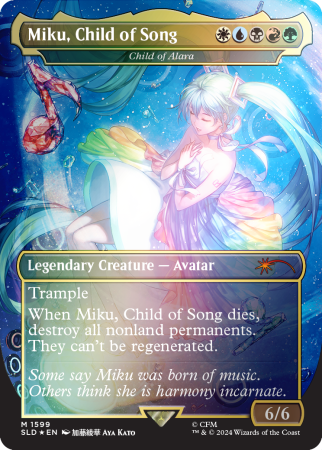 Box/デッキ/パック MTG 2024 The Stage with Foils Bundle Box/デッキ/パック MTG 2024 The Stage with Foils Bundle The