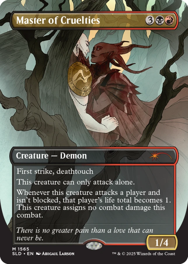 未開封 Secret Lair Tragic Romance Foil Amazon.com: Magic the Gathering Secret Lair Tragic Romance