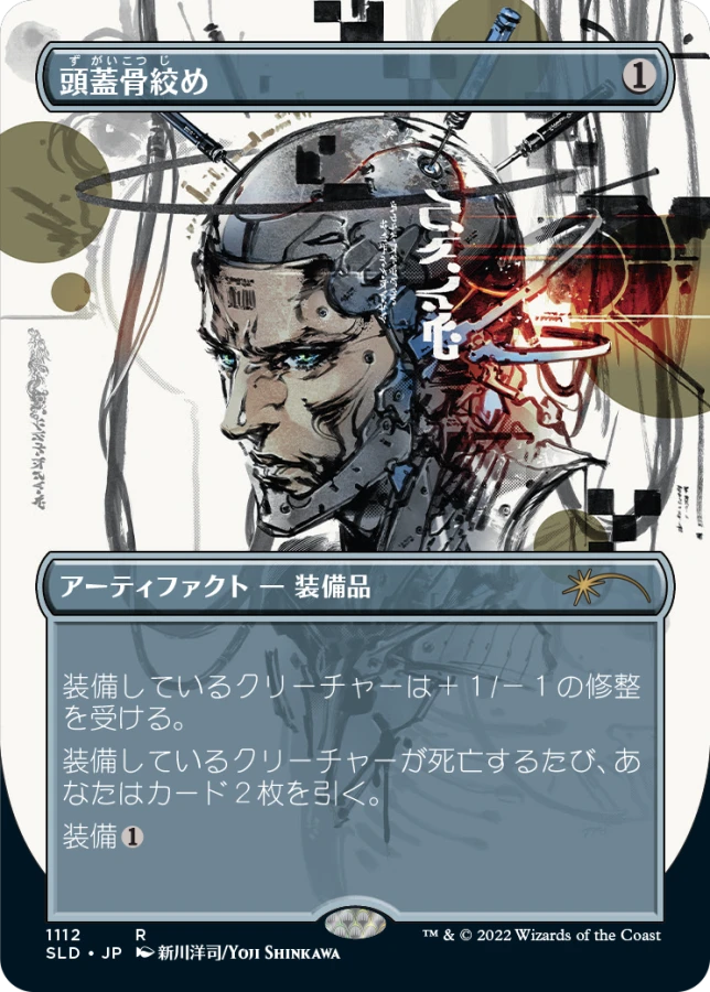 7eb58d39b510321b8d3f84df8c0dca