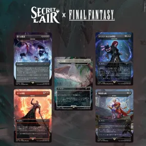 Secret Lair x FINAL FANTASY: Game Over JP