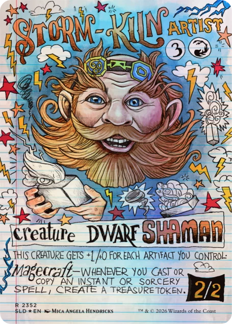 This Will be On the Test Everything Bundle