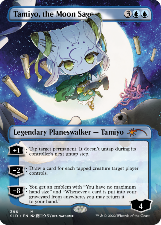 Non-stop, Non-Foil Bundle