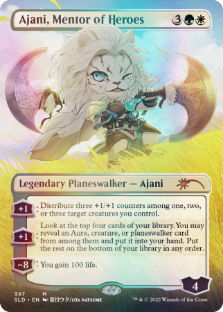 Full-of-Foils Bundle