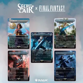Secret Lair x FINAL FANTASY: Weapons JP