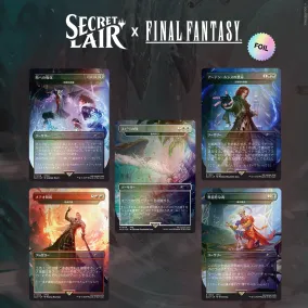 Secret Lair x FINAL FANTASY: Game Over JP Foil Edition