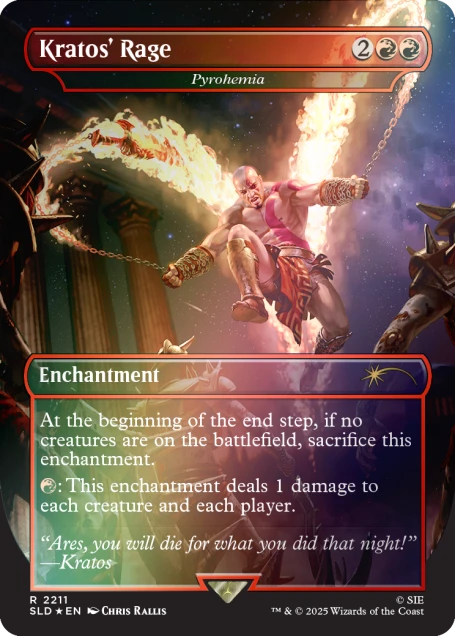 Foil Trophy Bundle