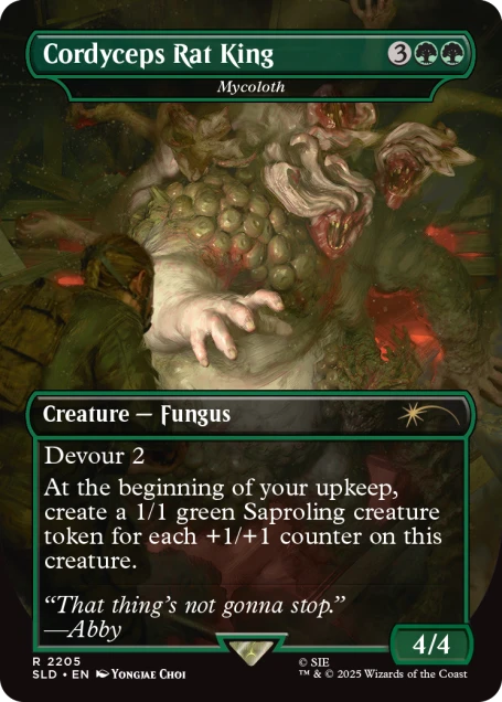 Non-Foil Trophy Bundle