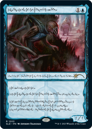 The Prophets Predicted Everything Bundle | Secret Lair