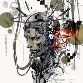 Special Guest: Yoji Shinkawa (Japanese) | Secret Lair