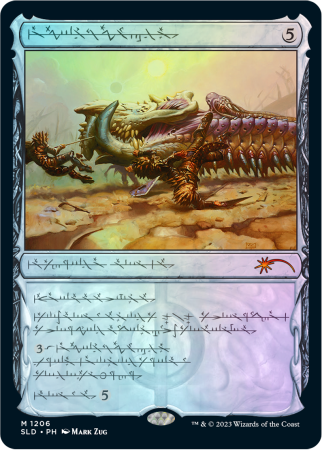 The Prophets Predicted Foils Bundle