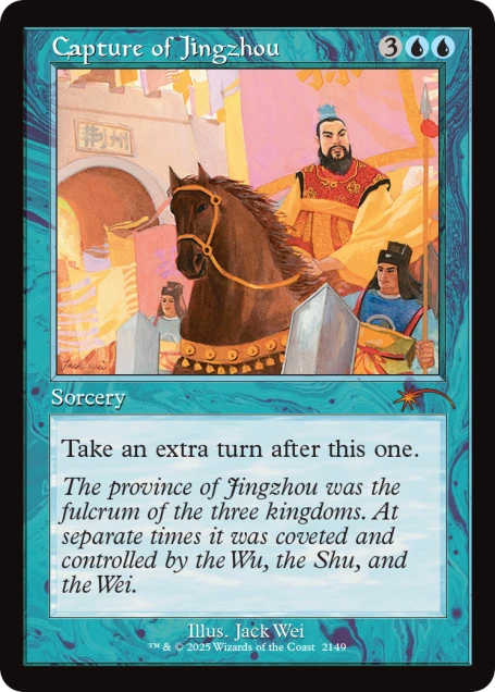 Secret Lair Dandân Deck