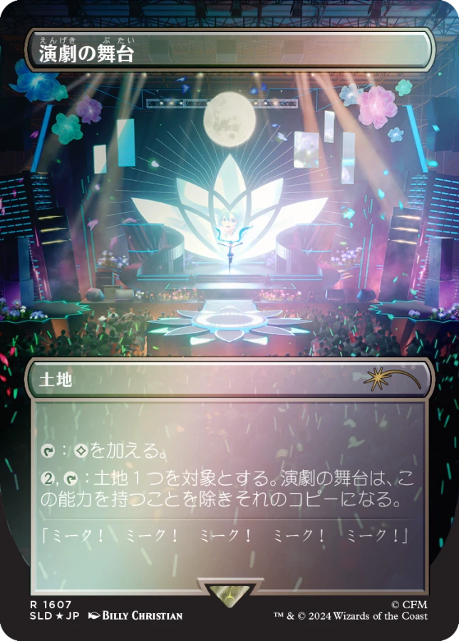 9b6690f2d2850791bb248e09f32d36