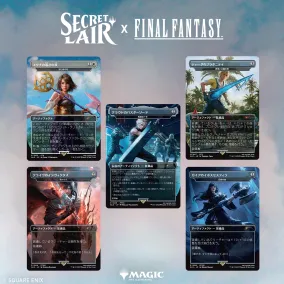 Secret Lair x FINAL FANTASY: Weapons JP