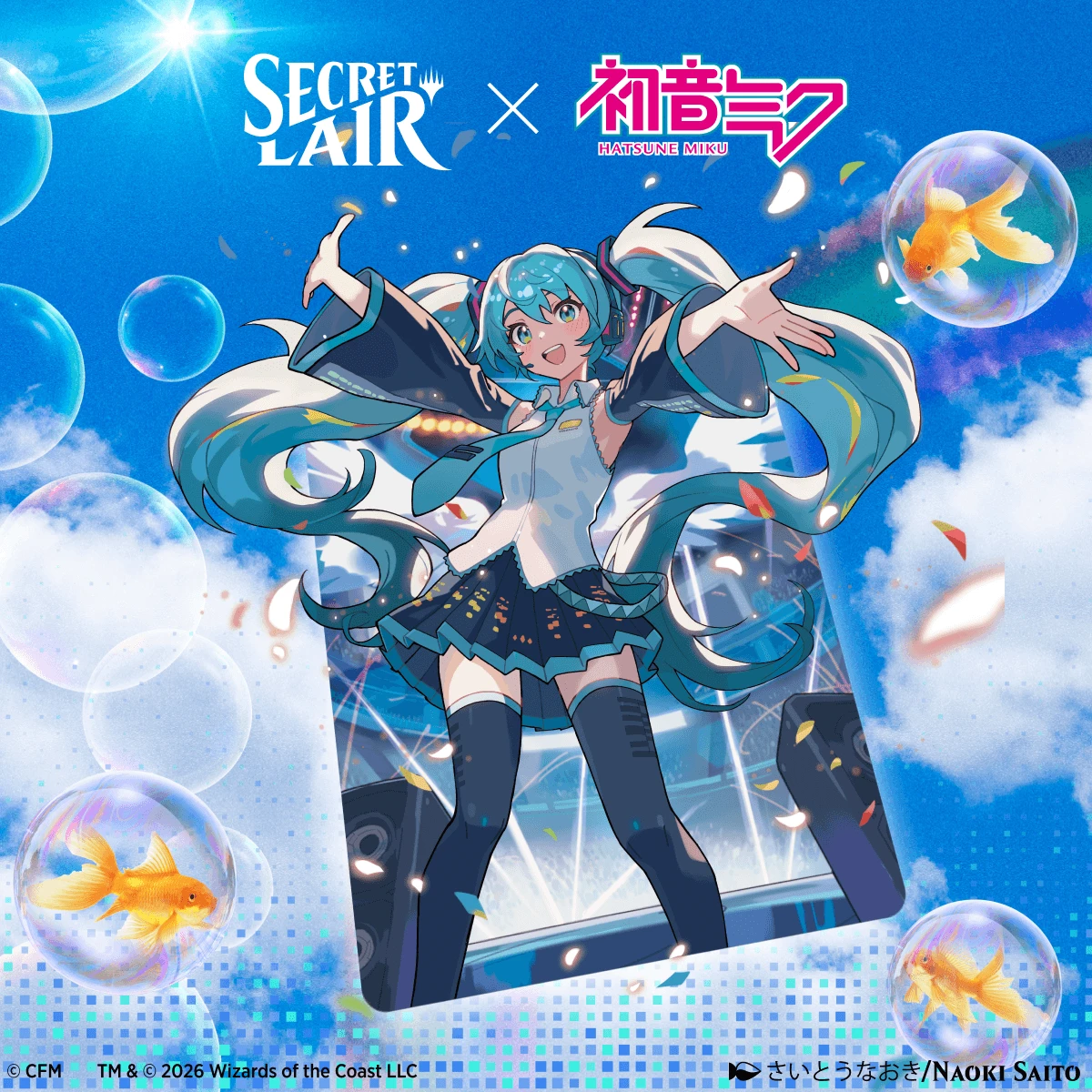 Secret Lair Commander Deck: Hatsune Miku