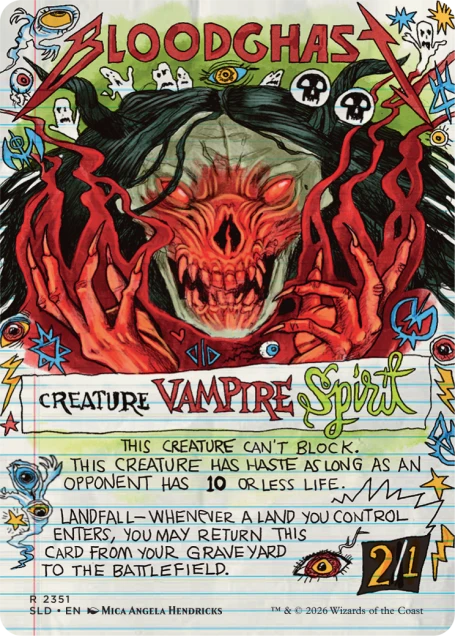 This Will be On the Test Everything Bundle