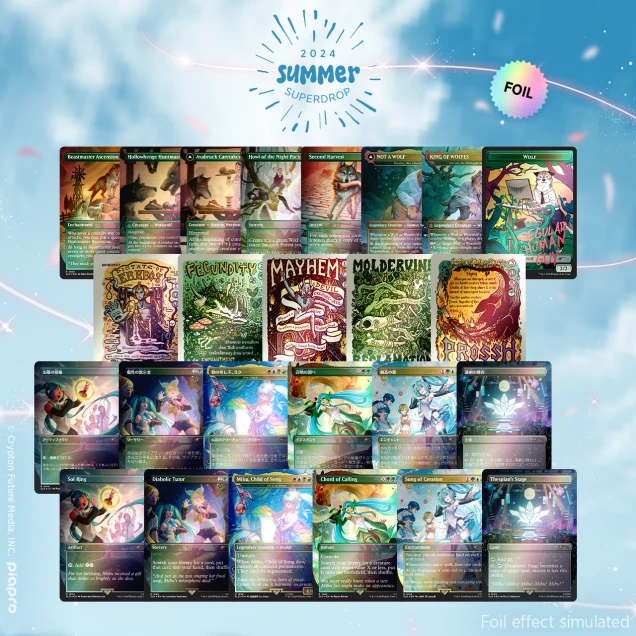 Showstopper Bundle Foil Edition | Secret Lair