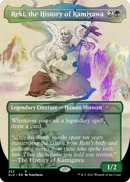 Kamigawa Ink Foil Edition