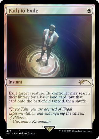 Foil Second Secretversary Bundle
