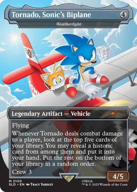 Super Sonic Bundle Non-Foil Edition