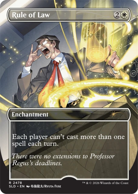 This Will be On the Test Everything Bundle