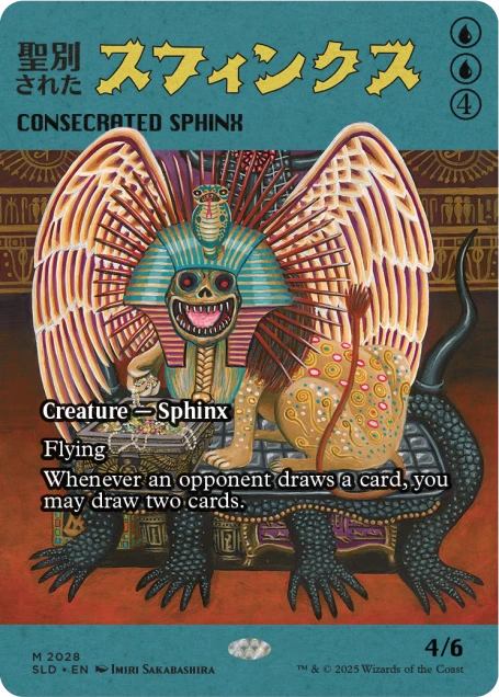 The Summer Superdrop Non-Foil Bundle