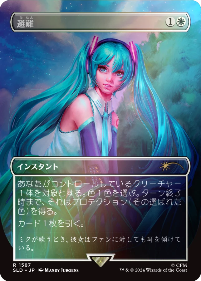 c7436e6bc8ab18224f0e14425993e4