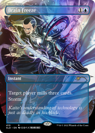 Full-of-Foils Bundle