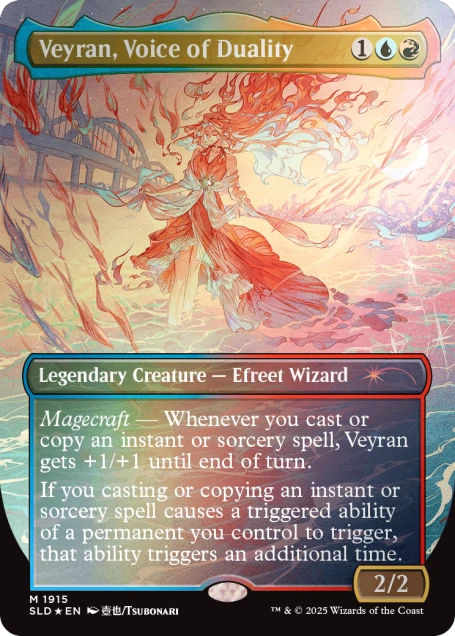 Campfire Merriment Bundle Foil Edition