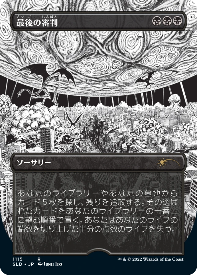 cf88fed1413a00f6fcf85632d9f3bf