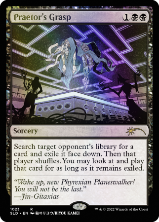 Full-of-Foils Bundle