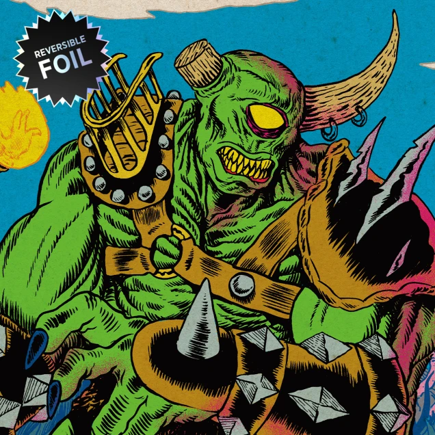 Heads I Win, Tails You Lose