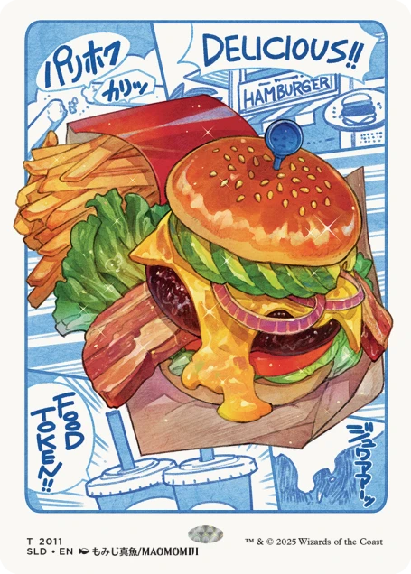 Oishii! Tokens オイシイ! トークン