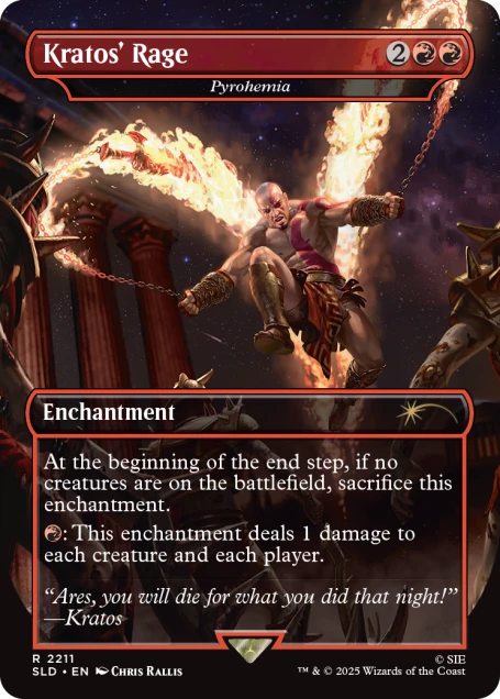 Non-Foil Trophy Bundle