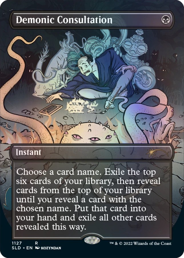 Special Guest: Kozyndan: Another Story Foil Edition | Secret Lair