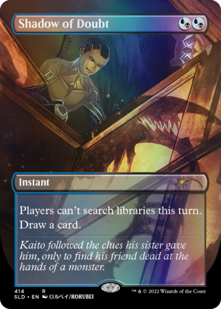 MTG【Foil】Introducing: Kaito Shizuki Amazon.com: Magic: The Gathering Secret Lair: Introducing