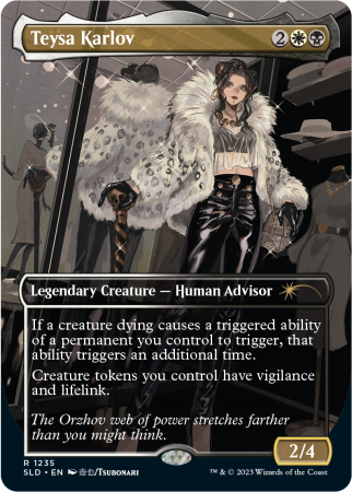 The Prophets Predicted Non-Foils Bundle
