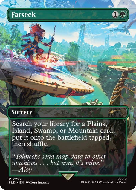 Non-Foil Trophy Bundle