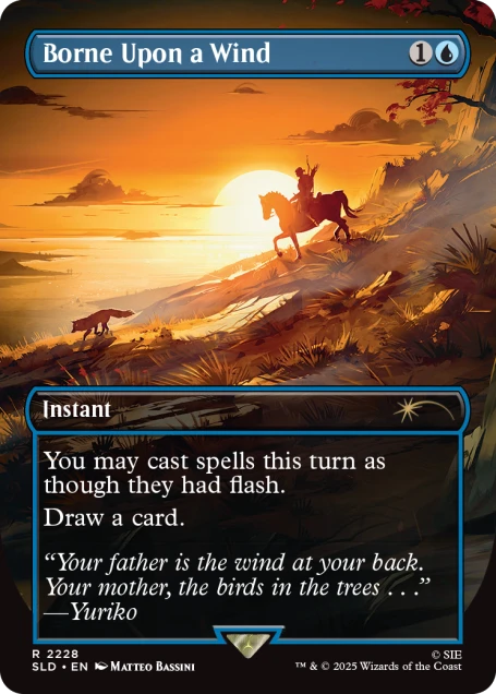 Non-Foil Trophy Bundle