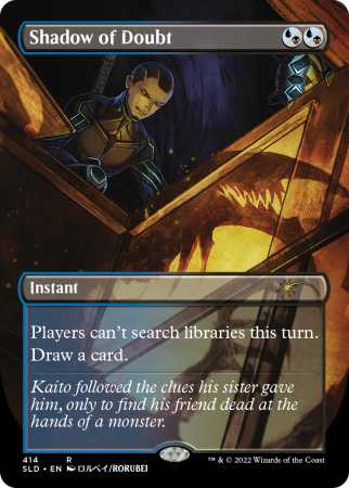 Non-stop, Non-Foil Bundle