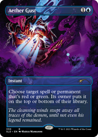 Non-Foil Second Secretversary Bundle